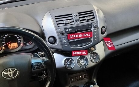 Toyota RAV4, 2011 год, 1 259 000 рублей, 15 фотография
