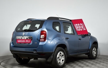 Renault Duster I рестайлинг, 2014 год, 850 000 рублей, 6 фотография
