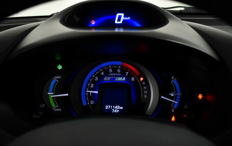 Honda Insight II рестайлинг, 2009 год, 539 000 рублей, 19 фотография
