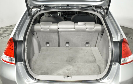 Honda Insight II рестайлинг, 2009 год, 539 000 рублей, 20 фотография