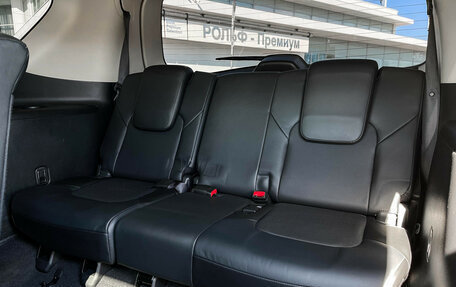Infiniti QX80 I рестайлинг, 2017 год, 3 289 000 рублей, 23 фотография