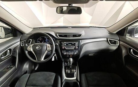 Nissan X-Trail, 2015 год, 1 459 000 рублей, 13 фотография
