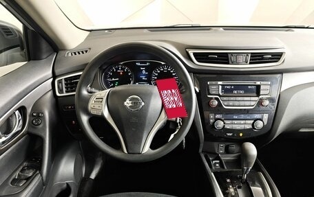 Nissan X-Trail, 2015 год, 1 459 000 рублей, 19 фотография