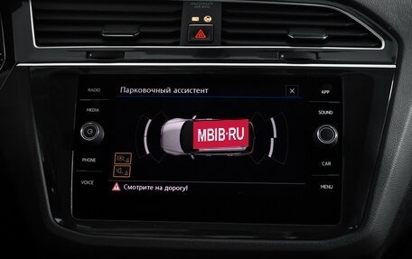 Volkswagen Tiguan II, 2017 год, 2 600 000 рублей, 15 фотография