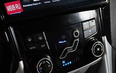 Hyundai Sonata VI, 2011 год, 939 000 рублей, 12 фотография