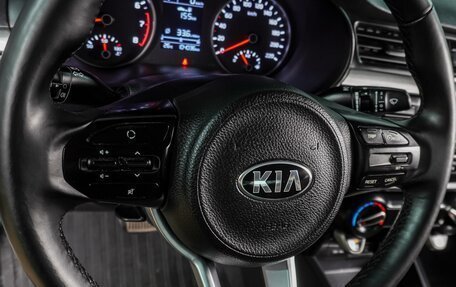 KIA Rio IV, 2019 год, 1 469 000 рублей, 14 фотография