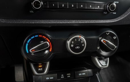KIA Rio IV, 2019 год, 1 469 000 рублей, 12 фотография