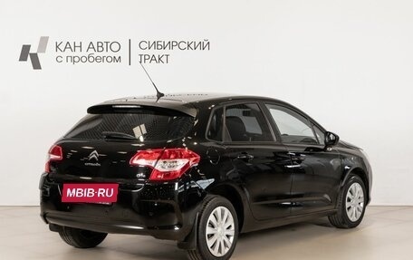 Citroen C4 II рестайлинг, 2011 год, 564 700 рублей, 3 фотография