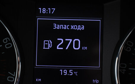Skoda Octavia, 2014 год, 1 160 000 рублей, 13 фотография