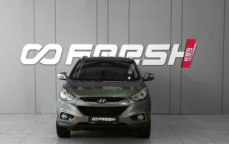 Hyundai ix35 I рестайлинг, 2012 год, 1 049 000 рублей, 3 фотография