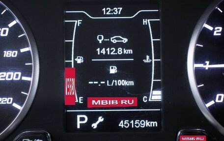 Chery Tiggo 4 I рестайлинг, 2021 год, 1 380 000 рублей, 13 фотография