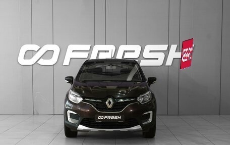 Renault Kaptur I рестайлинг, 2020 год, 1 198 000 рублей, 3 фотография
