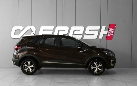 Renault Kaptur I рестайлинг, 2020 год, 1 198 000 рублей, 5 фотография