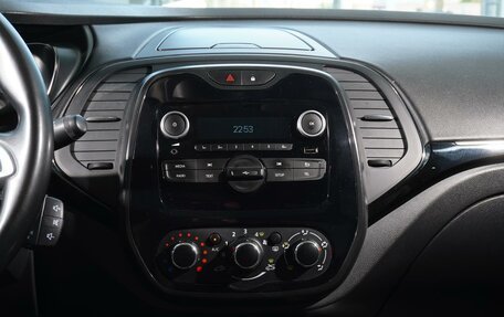 Renault Kaptur I рестайлинг, 2020 год, 1 198 000 рублей, 19 фотография
