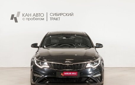 KIA Optima IV, 2019 год, 2 300 000 рублей, 2 фотография