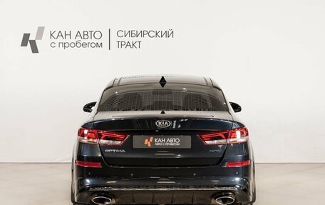 KIA Optima IV, 2019 год, 2 300 000 рублей, 4 фотография