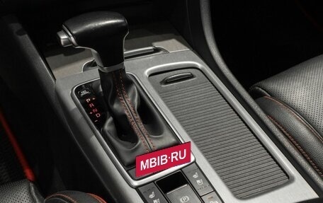 KIA Optima IV, 2019 год, 2 300 000 рублей, 8 фотография