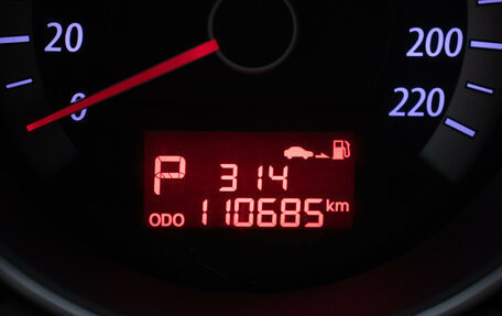 KIA Cerato III, 2012 год, 1 078 000 рублей, 13 фотография