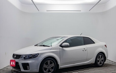 KIA Cerato III, 2012 год, 1 078 000 рублей, 1 фотография