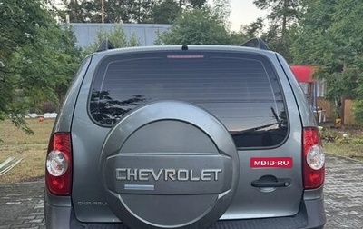 Chevrolet Niva I рестайлинг, 2013 год, 560 000 рублей, 1 фотография