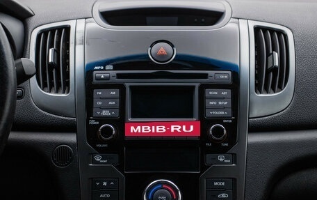 KIA Cerato III, 2012 год, 1 078 000 рублей, 15 фотография