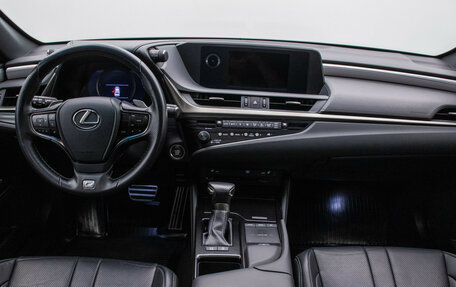 Lexus ES VII, 2020 год, 3 945 000 рублей, 14 фотография