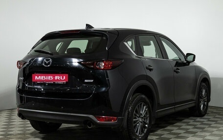 Mazda CX-5 II, 2018 год, 2 399 000 рублей, 6 фотография