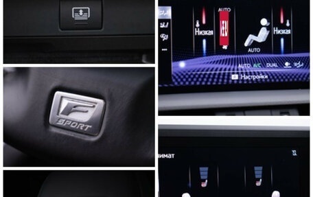 Lexus ES VII, 2020 год, 3 945 000 рублей, 19 фотография