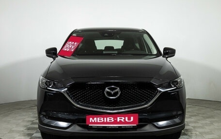 Mazda CX-5 II, 2018 год, 2 399 000 рублей, 3 фотография
