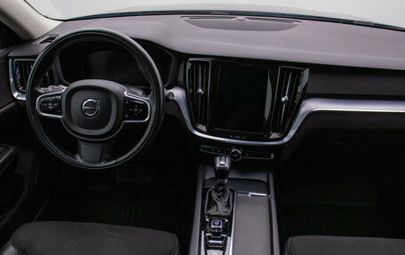 Volvo V60 Cross Country II, 2019 год, 3 297 000 рублей, 14 фотография