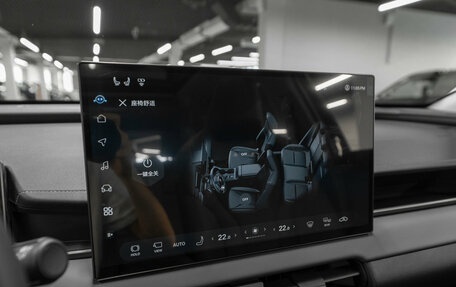 Toyota RAV4, 2026 год, 4 200 000 рублей, 18 фотография