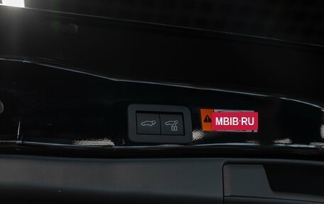 Toyota RAV4, 2026 год, 4 200 000 рублей, 22 фотография