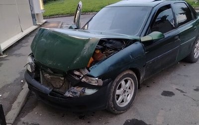 Opel Vectra B рестайлинг, 1995 год, 20 000 рублей, 1 фотография