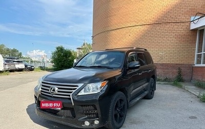 Lexus LX III, 2012 год, 4 380 000 рублей, 1 фотография