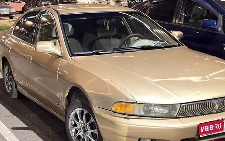 Mitsubishi Galant VIII, 2001 год, 350 000 рублей, 1 фотография