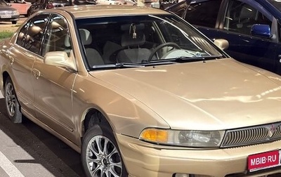 Mitsubishi Galant VIII, 2001 год, 350 000 рублей, 1 фотография