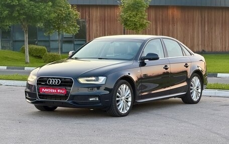 Audi A4, 2013 год, 2 050 000 рублей, 1 фотография