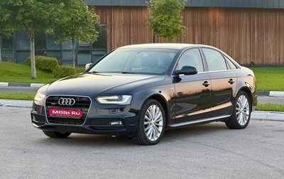 Audi A4, 2013 год, 2 050 000 рублей, 1 фотография
