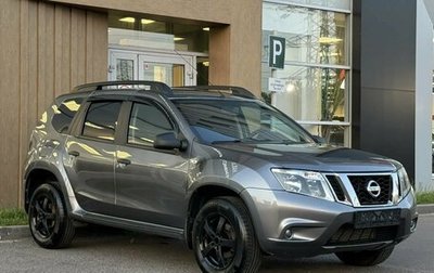 Nissan Terrano III, 2014 год, 950 000 рублей, 1 фотография