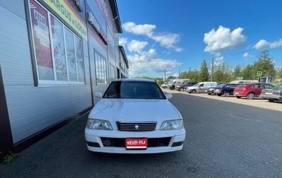 Toyota Camry V40, 1998 год, 500 000 рублей, 1 фотография