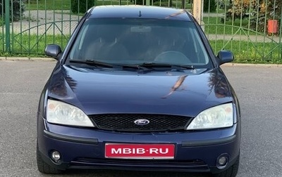 Ford Mondeo III, 2001 год, 170 000 рублей, 1 фотография