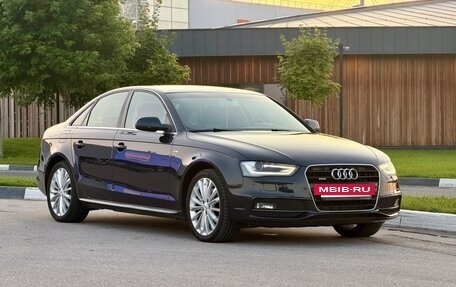 Audi A4, 2013 год, 2 050 000 рублей, 3 фотография