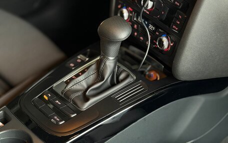 Audi A4, 2013 год, 2 050 000 рублей, 19 фотография