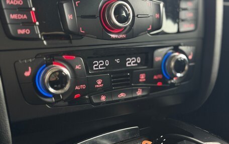 Audi A4, 2013 год, 2 050 000 рублей, 22 фотография