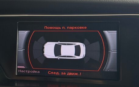 Audi A4, 2013 год, 2 050 000 рублей, 23 фотография