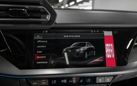 Audi A3, 2026 год, 4 200 000 рублей, 16 фотография