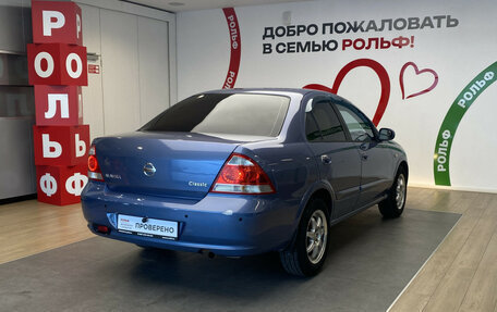 Nissan Almera Classic, 2006 год, 490 000 рублей, 4 фотография