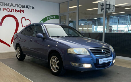Nissan Almera Classic, 2006 год, 490 000 рублей, 3 фотография