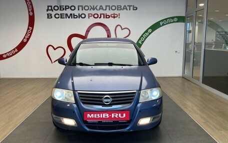 Nissan Almera Classic, 2006 год, 490 000 рублей, 2 фотография