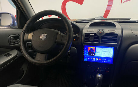 Nissan Almera Classic, 2006 год, 490 000 рублей, 10 фотография